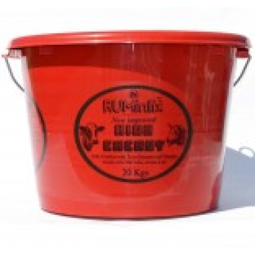 NUTRIBIO RUMINLIX HIGH ENERGY BUCKET 20kg