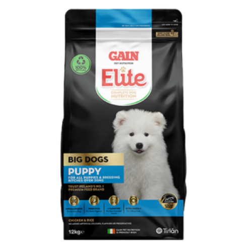 Gain Elite Bigdog Puppy 12kg